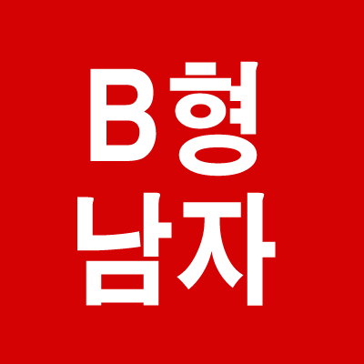 bÇü³²ÀÚ¼º°Ý °øÂ¥¹«·á»çÁÖÇ®ÀÌ